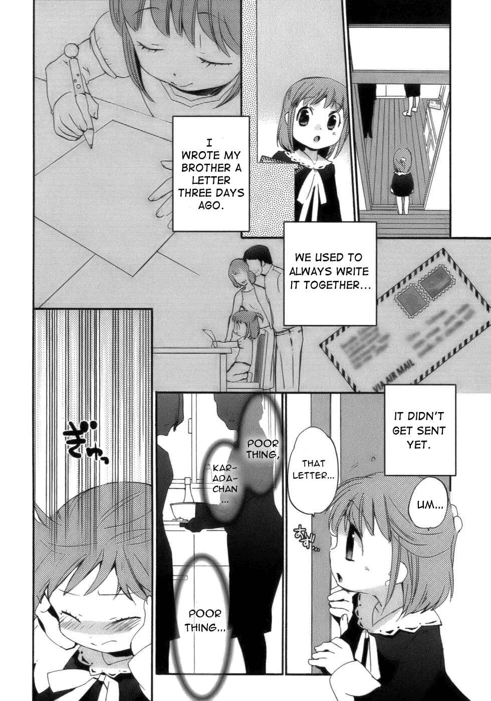 Page 20 Chapter 17.2 Asatte no Houkou.