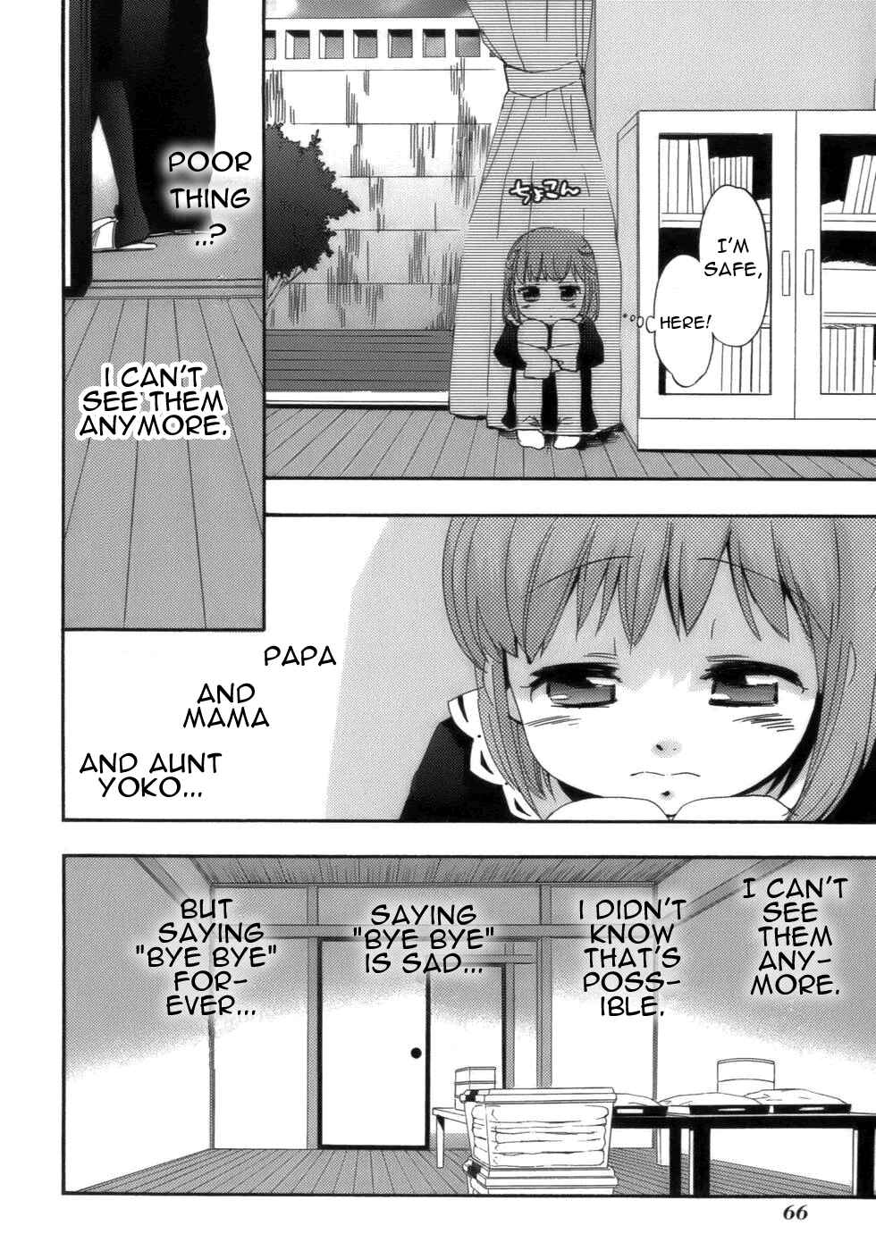Page 22 Chapter 17.2 Asatte no Houkou.