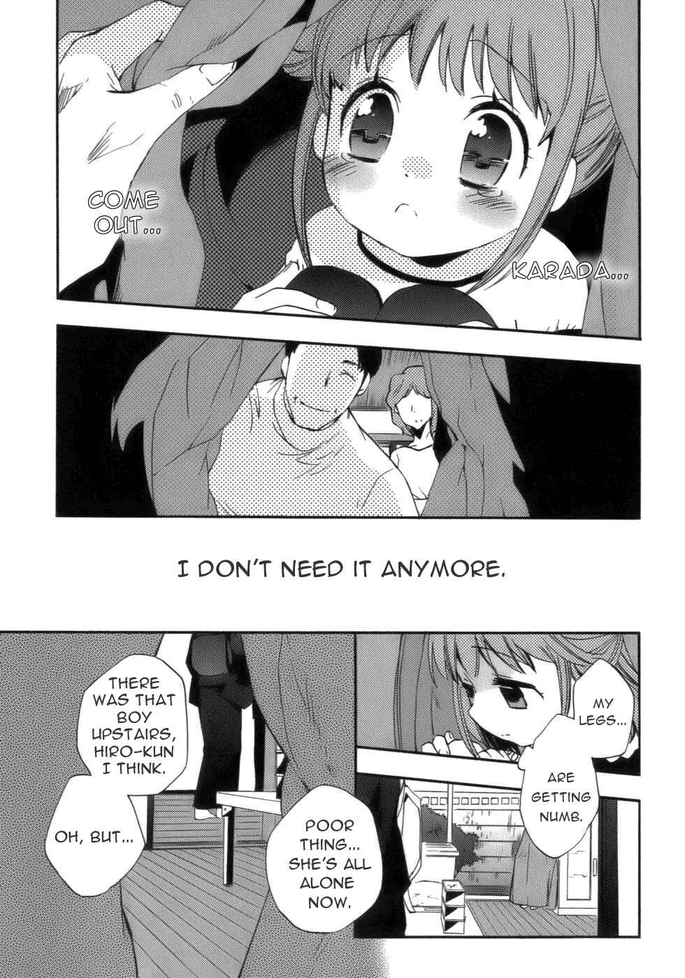 Page 25 Chapter 17.2 Asatte no Houkou.