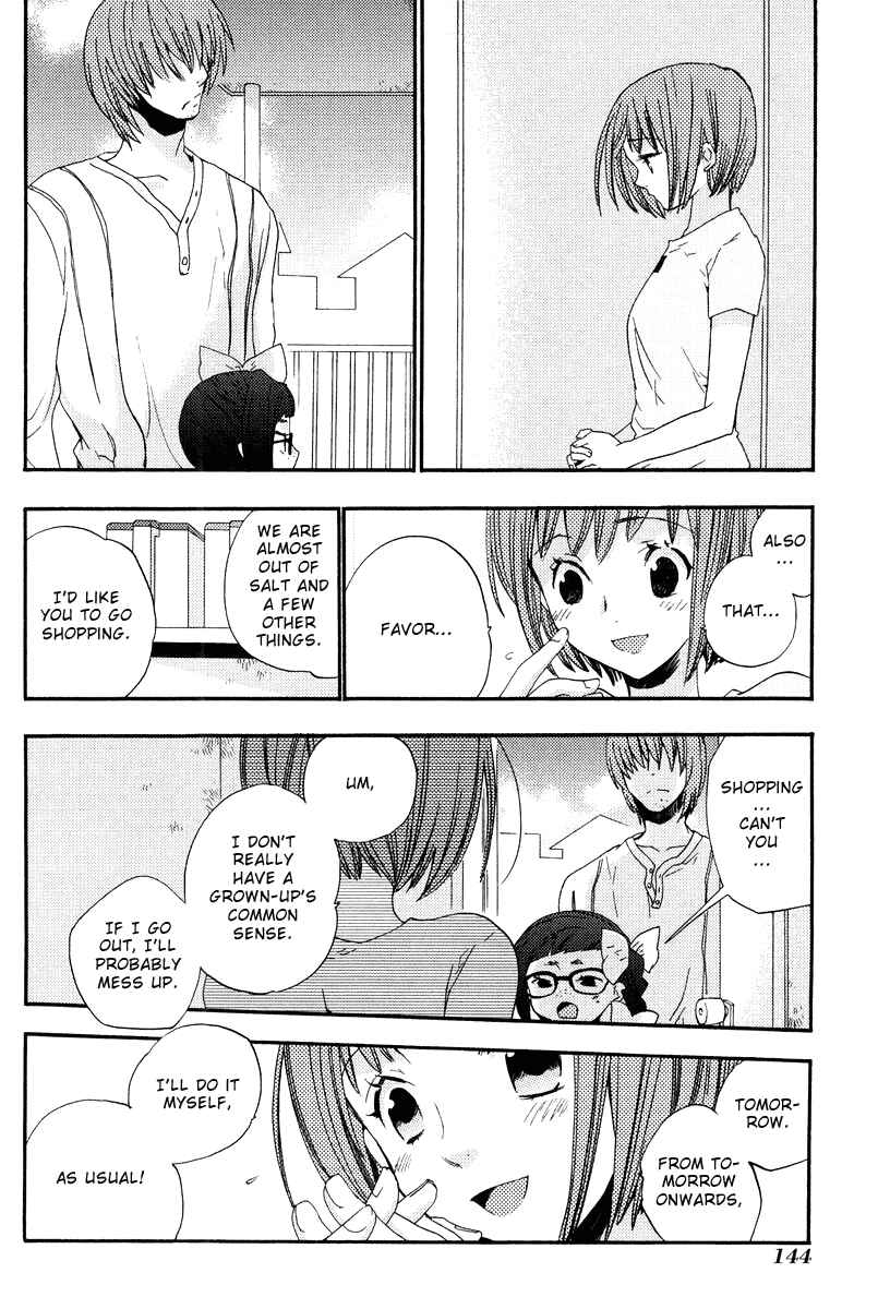 Page 12 Chapter 6 Asatte no Houkou.