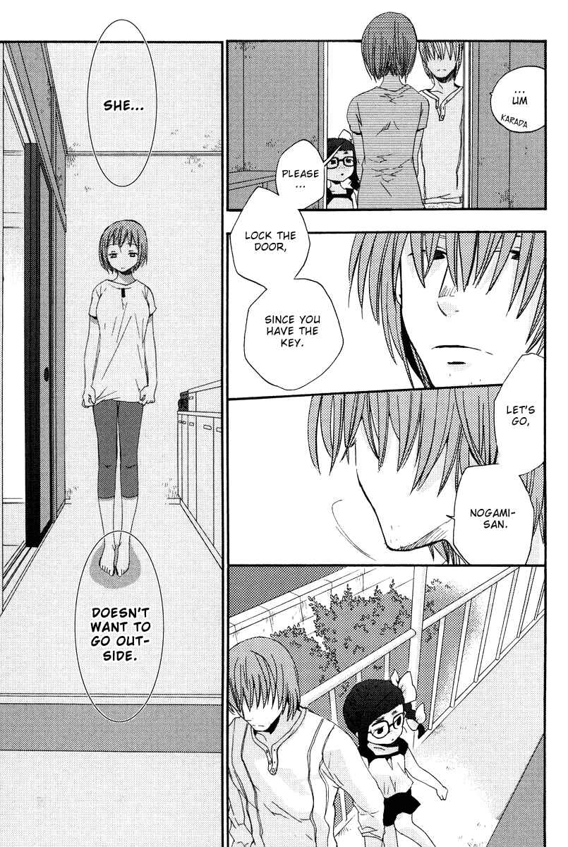 Page 13 Chapter 6 Asatte no Houkou.
