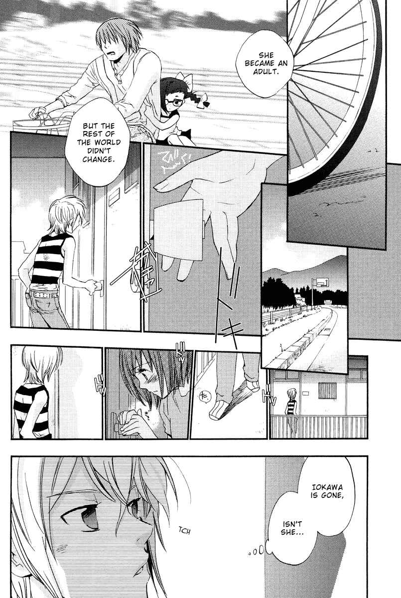 Page 14 Chapter 6 Asatte no Houkou.
