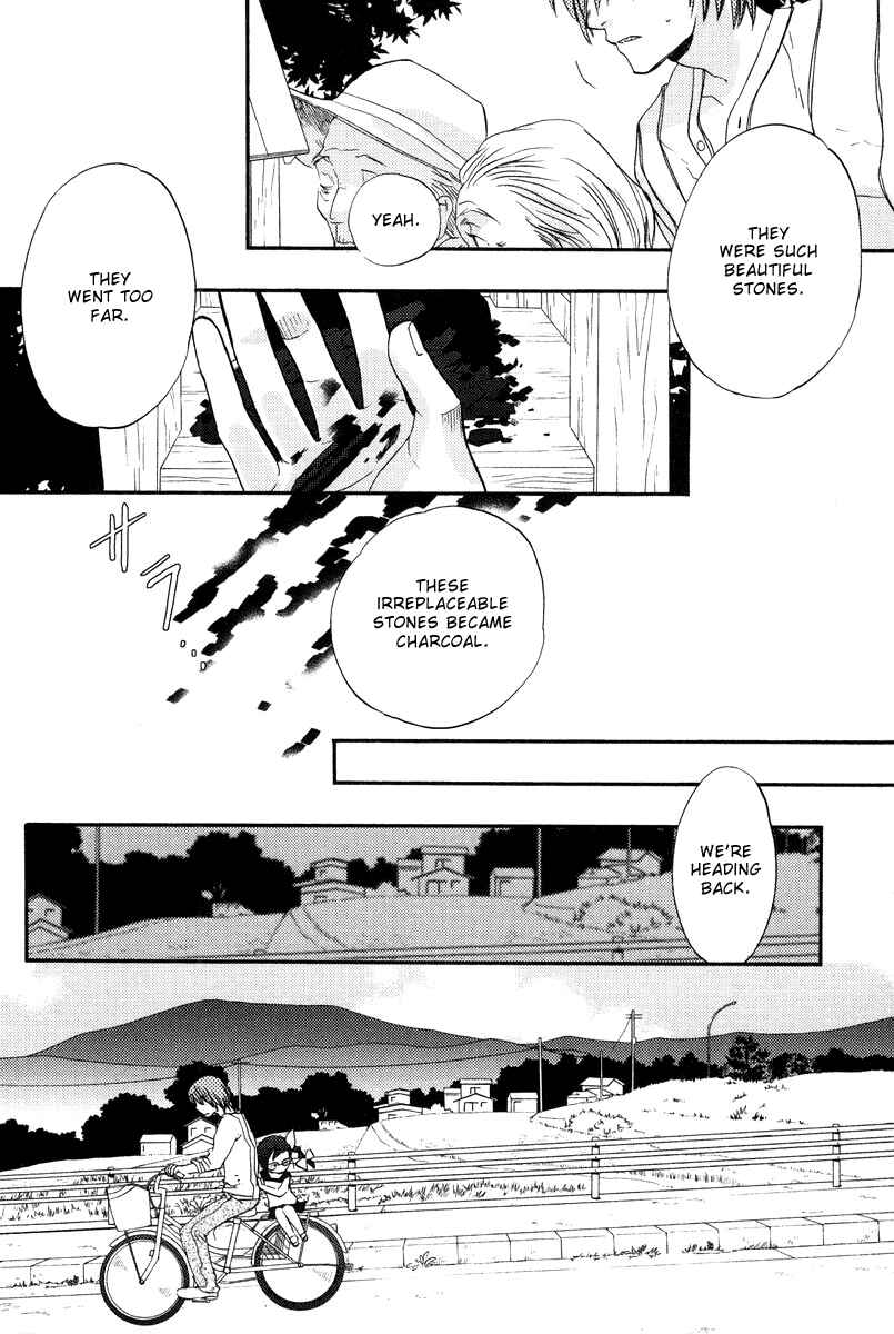 Page 16 Chapter 6 Asatte no Houkou.