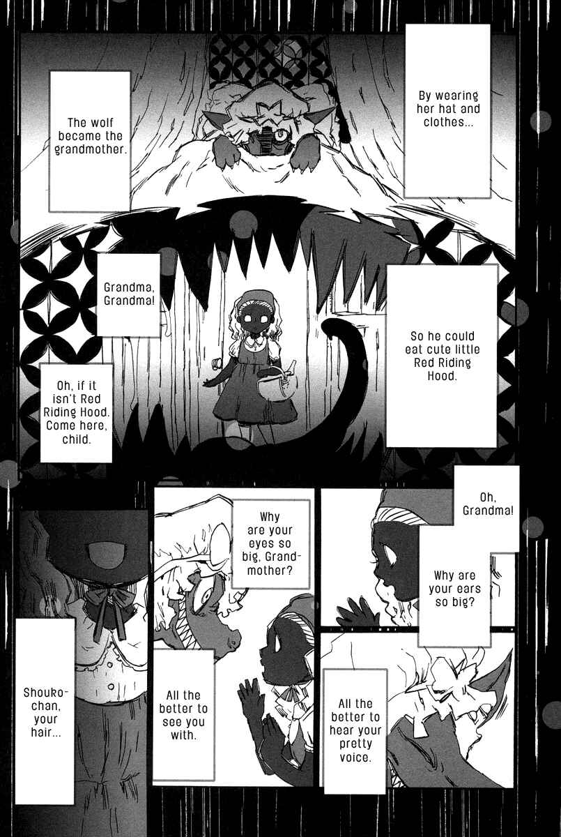 Page 2 Chapter 6 Asatte no Houkou.