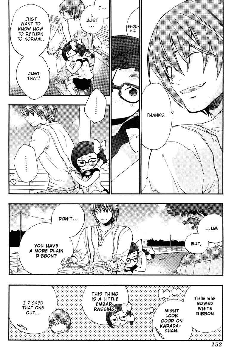 Page 20 Chapter 6 Asatte no Houkou.