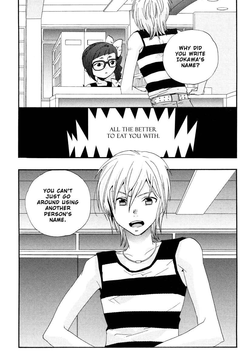 Page 27 Chapter 6 Asatte no Houkou.