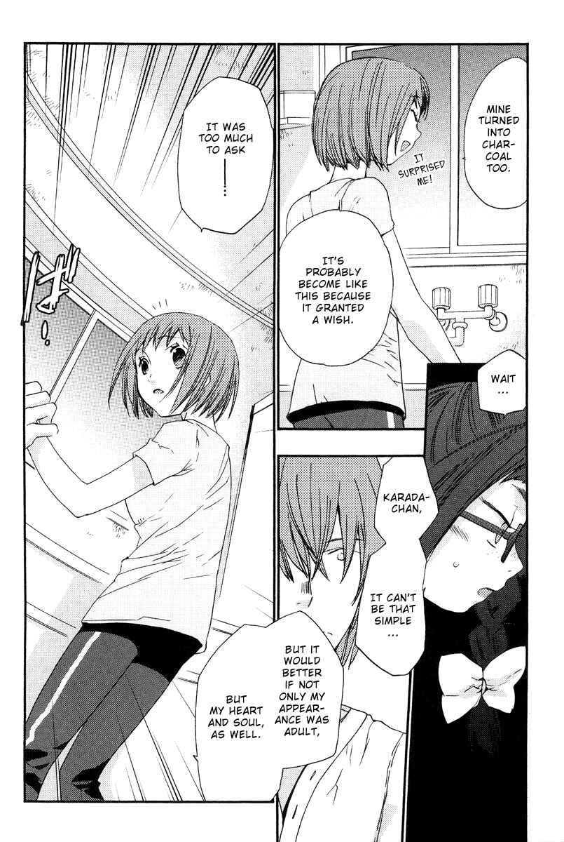 Page 8 Chapter 6 Asatte no Houkou.