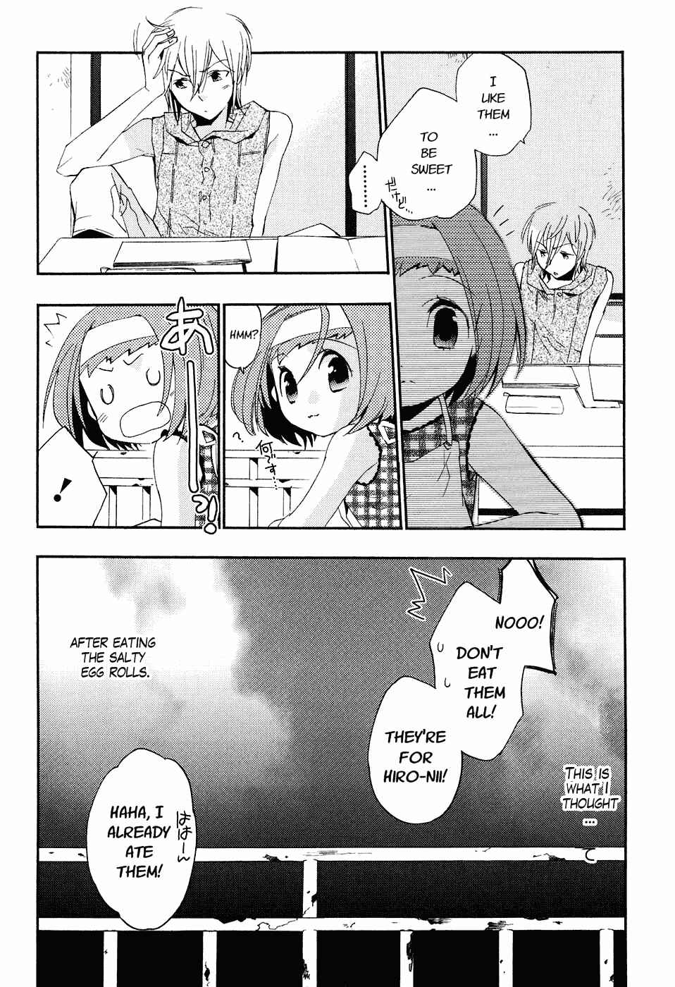 Page 11 Chapter 21.1 Asatte no Houkou.
