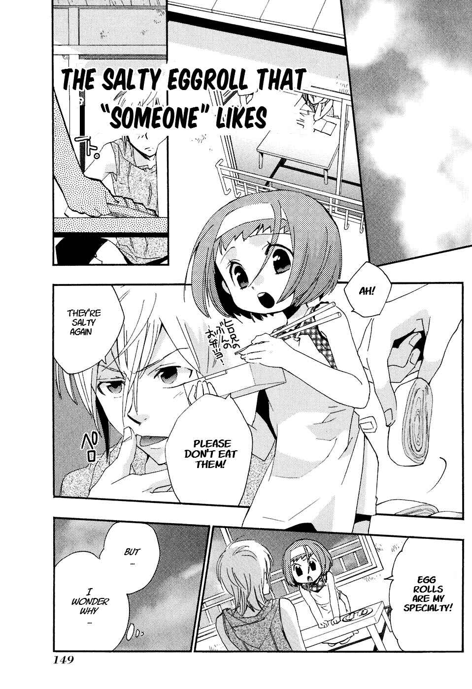 Page 2 Chapter 21.1 Asatte no Houkou.