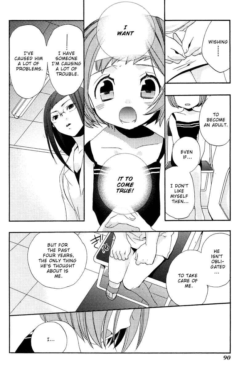 Page 14 Chapter 4 Asatte no Houkou.