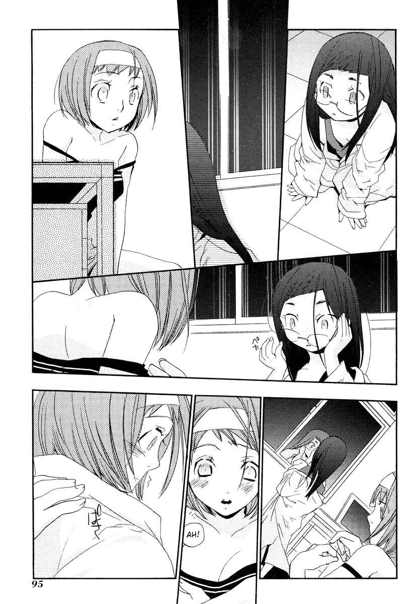 Page 19 Chapter 4 Asatte no Houkou.