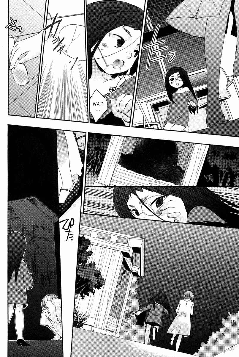 Page 20 Chapter 4 Asatte no Houkou.