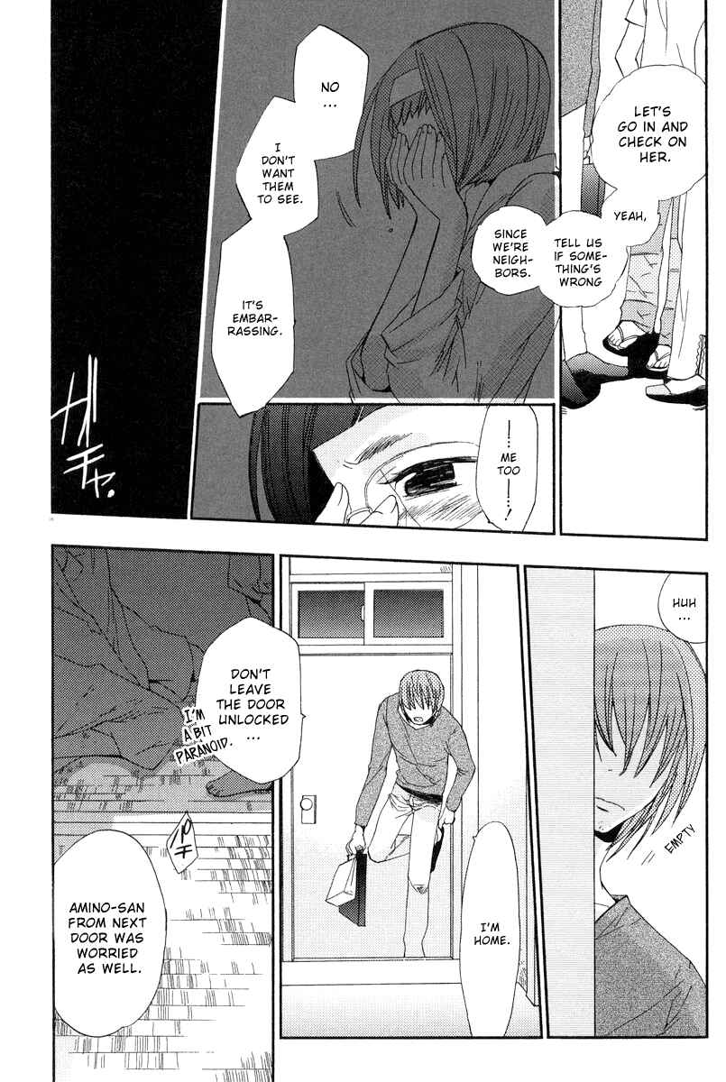 Page 23 Chapter 4 Asatte no Houkou.