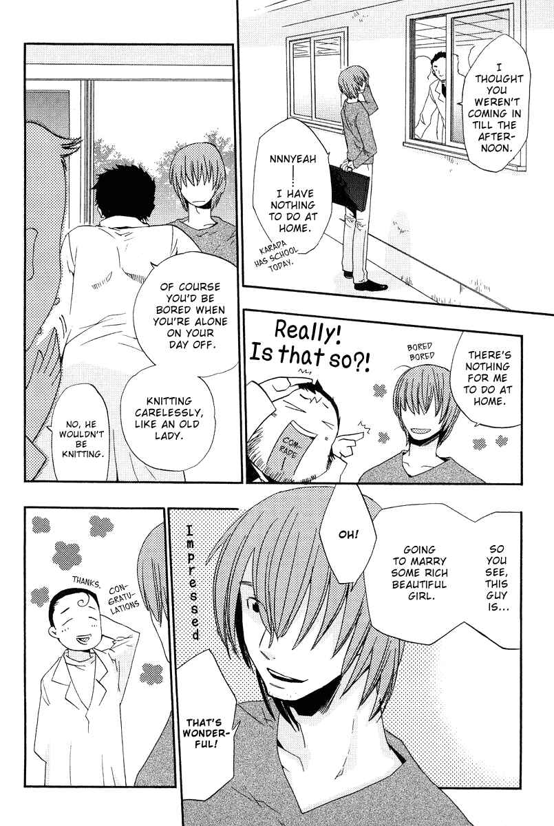 Page 5 Chapter 4 Asatte no Houkou.