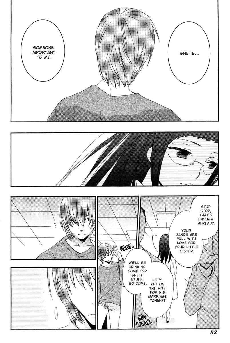 Page 7 Chapter 4 Asatte no Houkou.