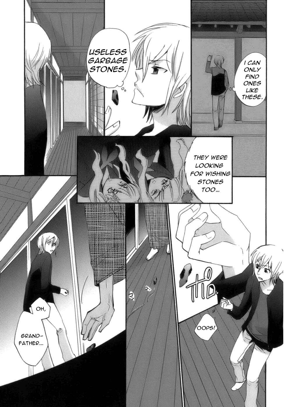 Page 20 Chapter 17 Asatte no Houkou.