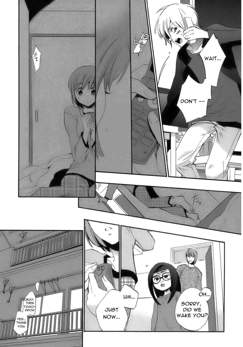 Page 26 Chapter 17 Asatte no Houkou.