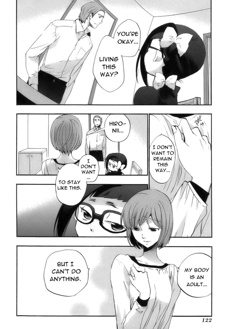 Page 7 Chapter 17 Asatte no Houkou.