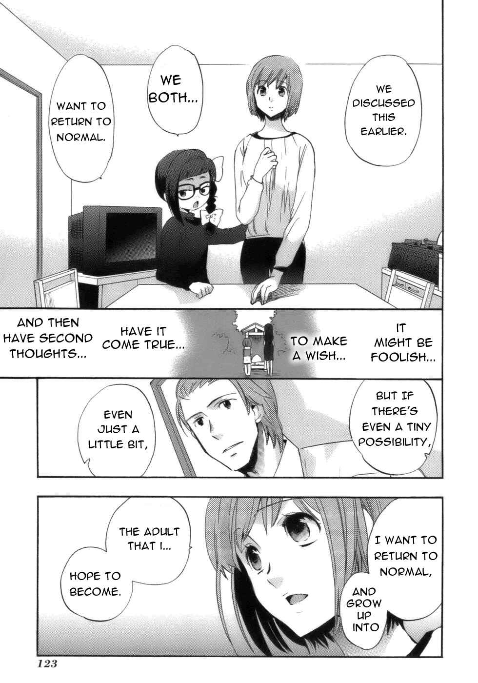 Page 8 Chapter 17 Asatte no Houkou.