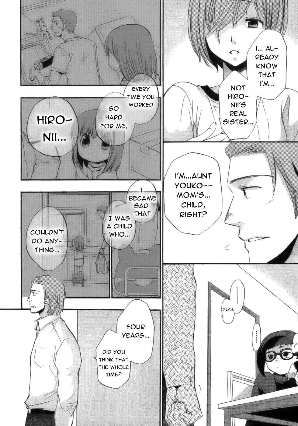 Page 9 Chapter 17 Asatte no Houkou.