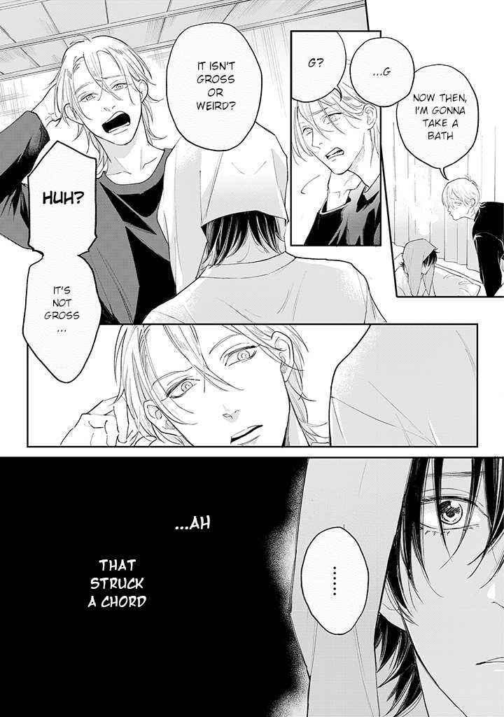 Page 15 Chapter 2.2 Nande Omae ga Ki ni Nannen!?