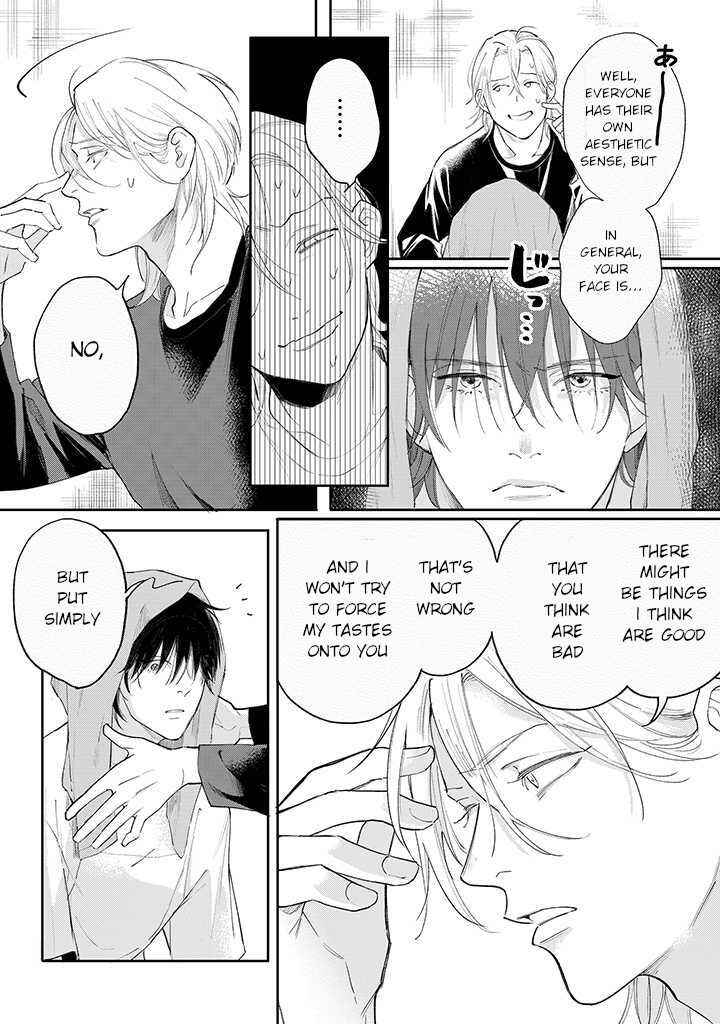 Page 16 Chapter 2.2 Nande Omae ga Ki ni Nannen!?