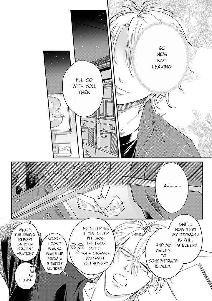 Page 3 Chapter 2.2 Nande Omae ga Ki ni Nannen!?