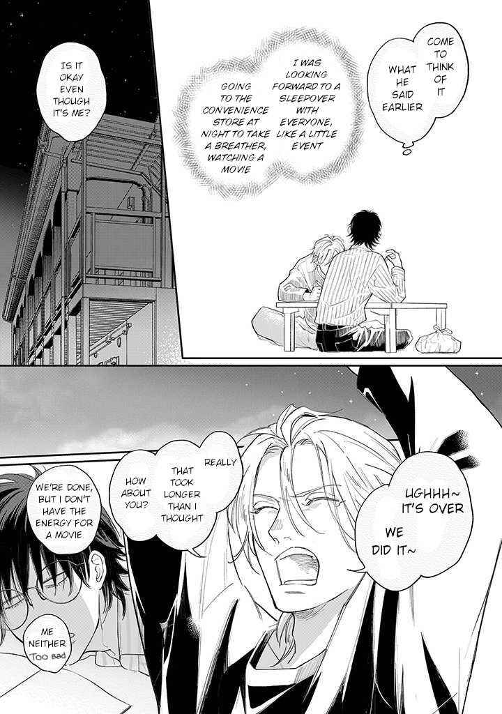 Page 6 Chapter 2.2 Nande Omae ga Ki ni Nannen!?