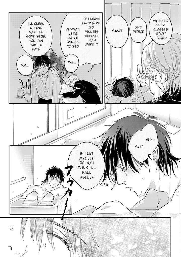 Page 7 Chapter 2.2 Nande Omae ga Ki ni Nannen!?