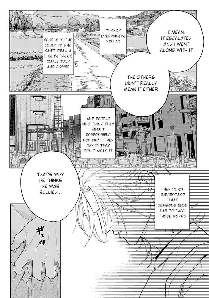 Page 10 Chapter 4.2 Nande Omae ga Ki ni Nannen!?