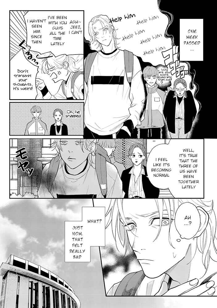 Page 16 Chapter 4.2 Nande Omae ga Ki ni Nannen!?