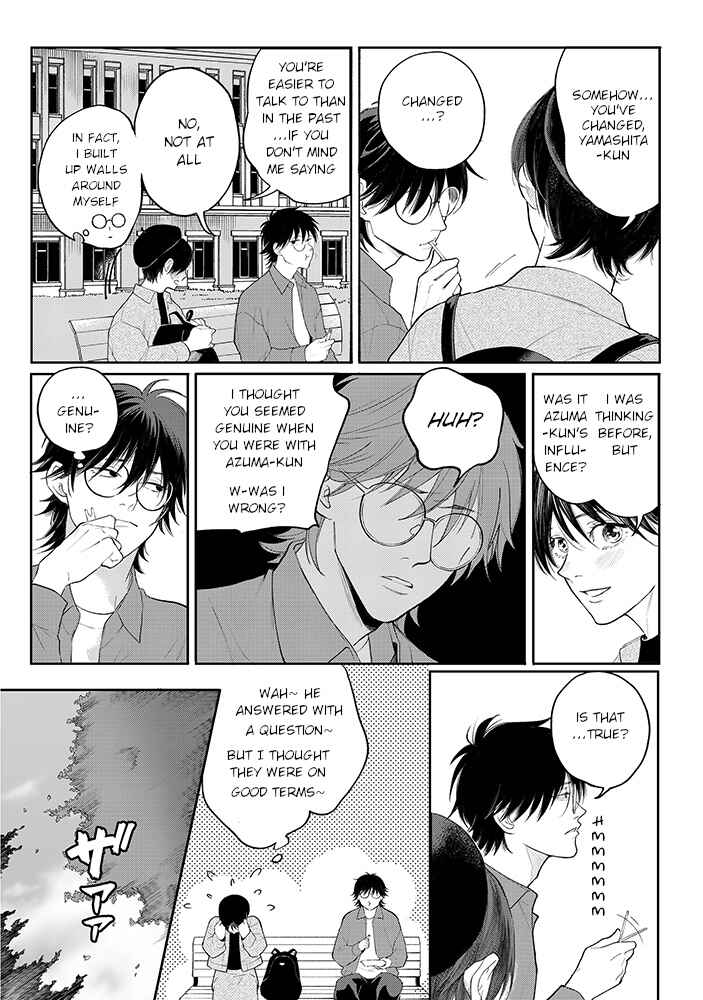 Page 18 Chapter 4.2 Nande Omae ga Ki ni Nannen!?