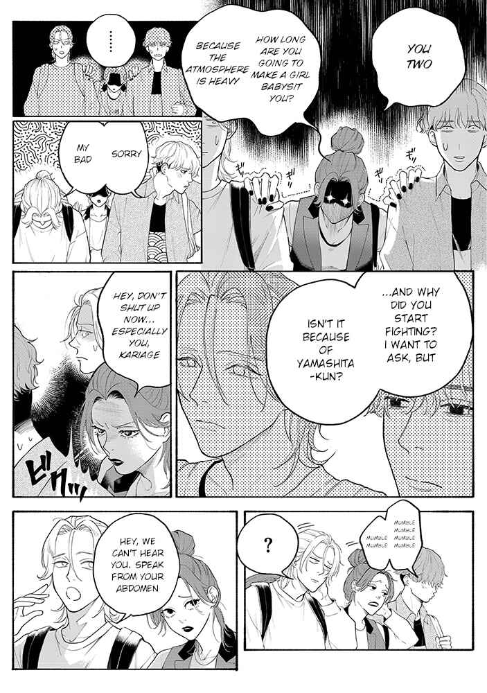 Page 7 Chapter 4.2 Nande Omae ga Ki ni Nannen!?