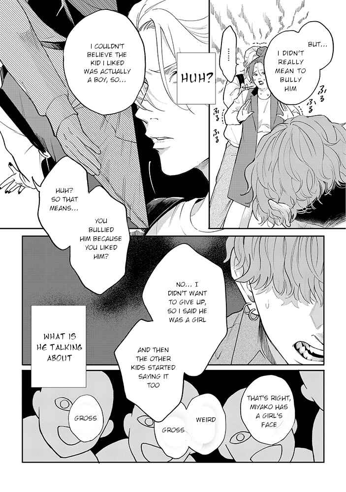 Page 9 Chapter 4.2 Nande Omae ga Ki ni Nannen!?