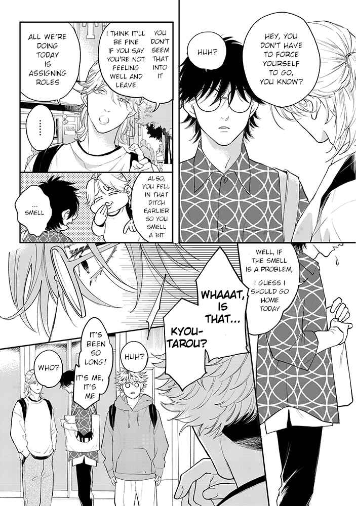 Page 13 Chapter 3.2 Nande Omae ga Ki ni Nannen!?