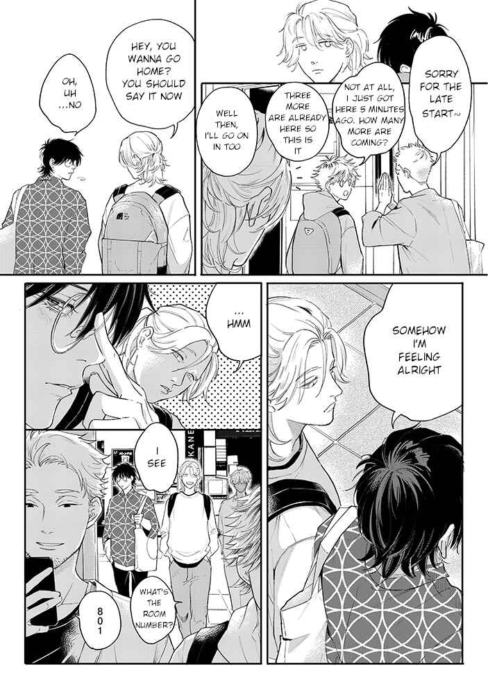 Page 17 Chapter 3.2 Nande Omae ga Ki ni Nannen!?