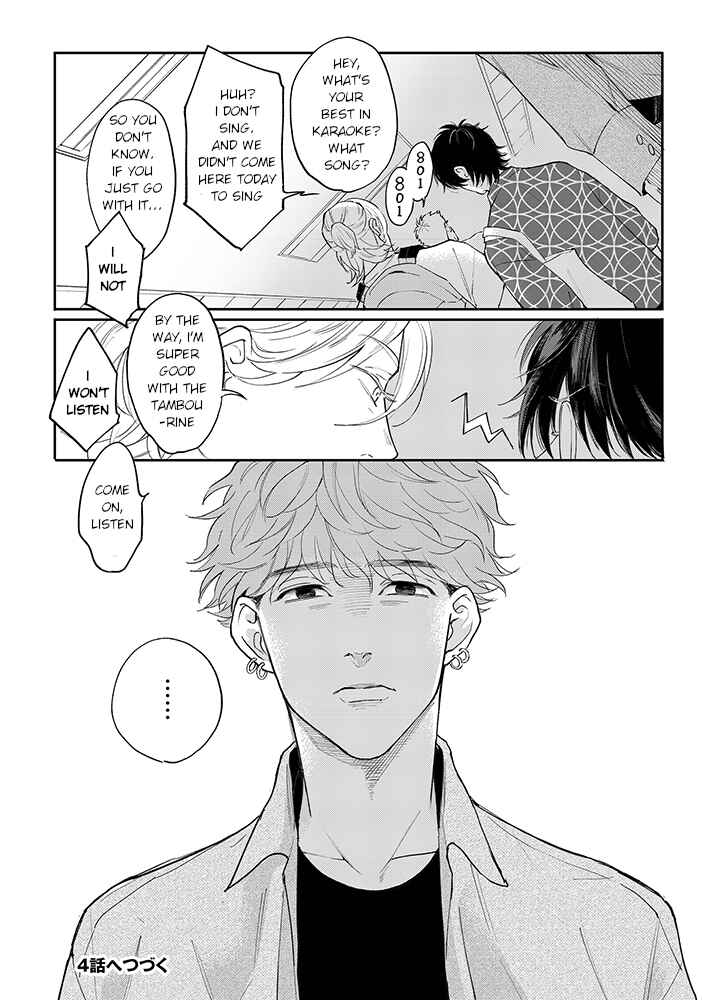 Page 18 Chapter 3.2 Nande Omae ga Ki ni Nannen!?