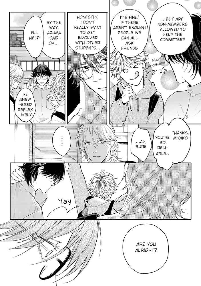 Page 9 Chapter 3.2 Nande Omae ga Ki ni Nannen!?