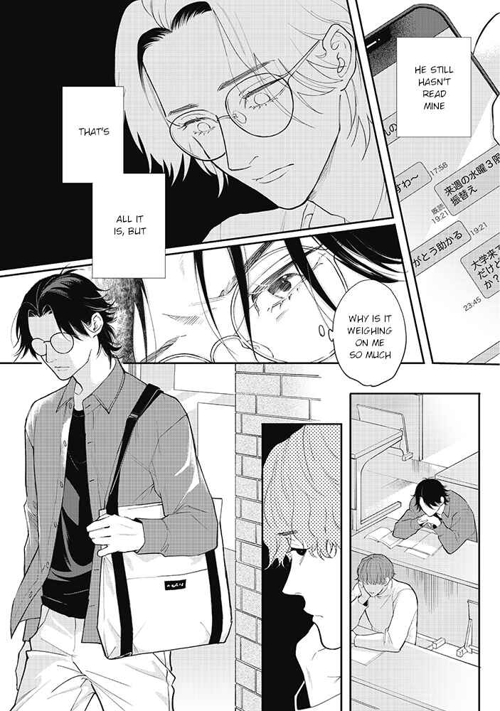 Page 20 Chapter 5.1 Nande Omae ga Ki ni Nannen!?