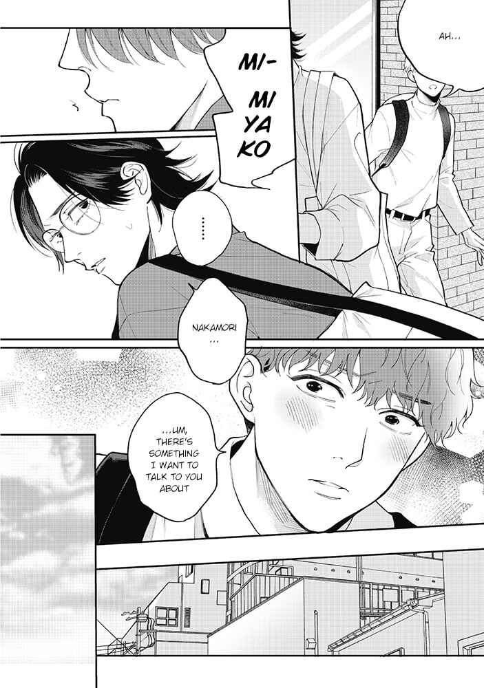 Page 21 Chapter 5.1 Nande Omae ga Ki ni Nannen!?