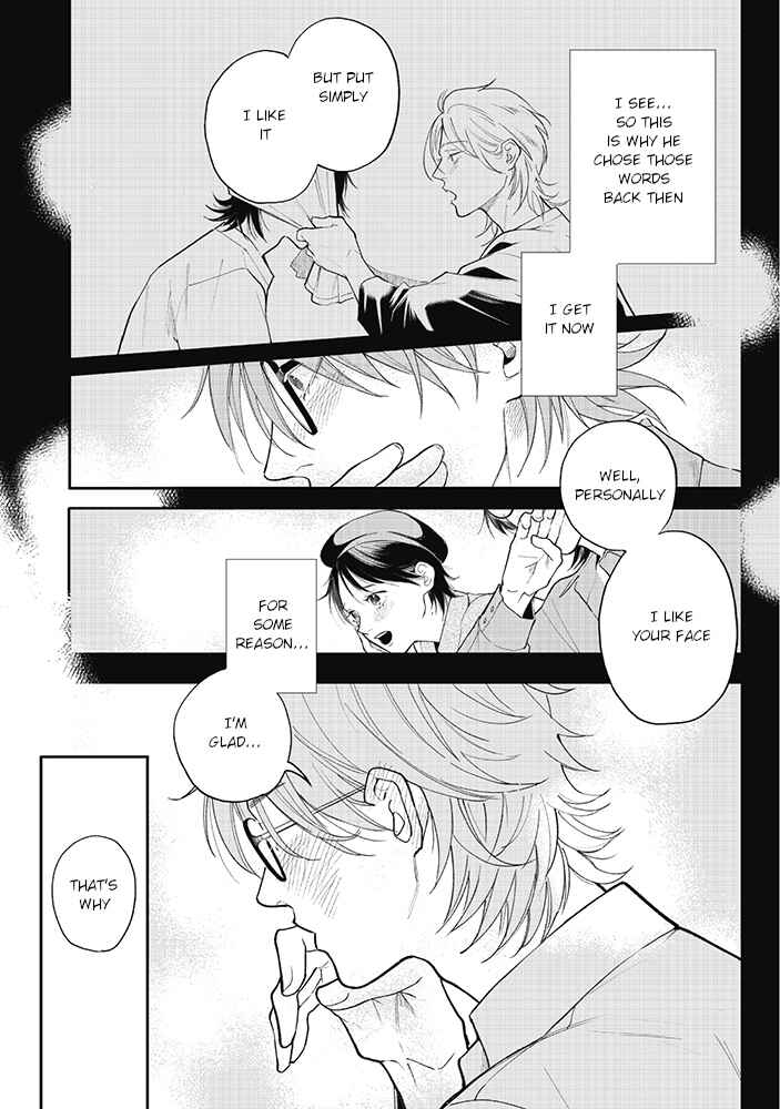 Page 4 Chapter 5.1 Nande Omae ga Ki ni Nannen!?
