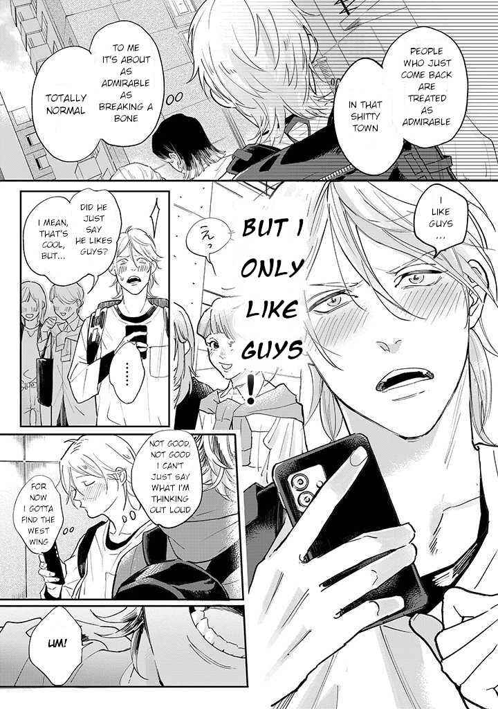 Page 4 Chapter 1.1 Nande Omae ga Ki ni Nannen!?