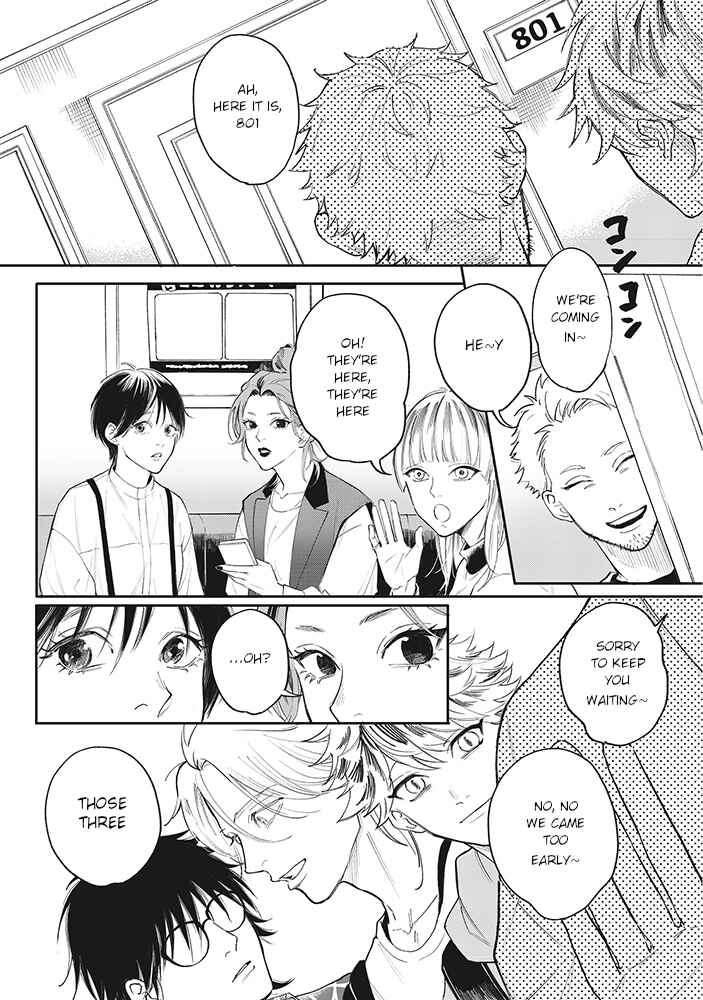 Page 2 Chapter 4.1 Nande Omae ga Ki ni Nannen!?
