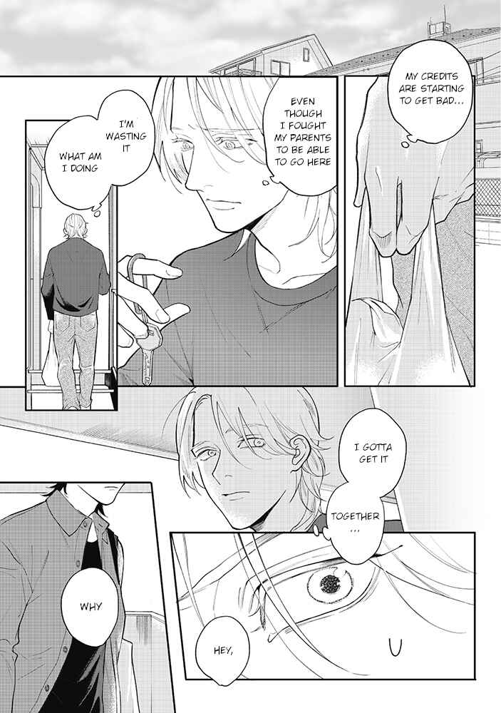 Page 1 Chapter 5.2 Nande Omae ga Ki ni Nannen!?