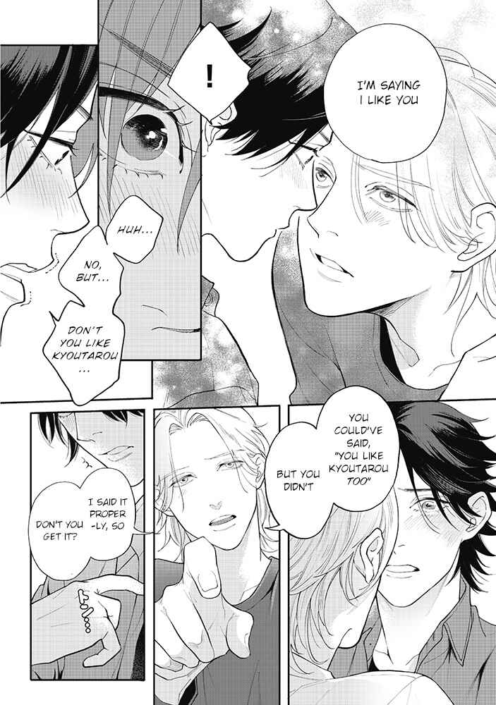 Page 10 Chapter 5.2 Nande Omae ga Ki ni Nannen!?