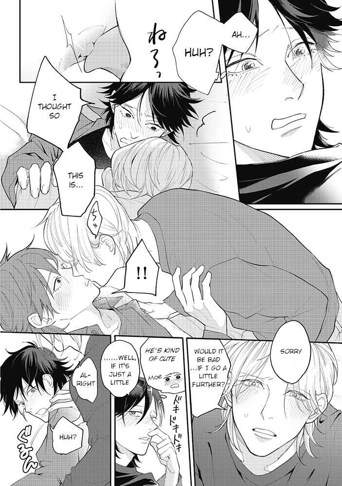 Page 14 Chapter 5.2 Nande Omae ga Ki ni Nannen!?