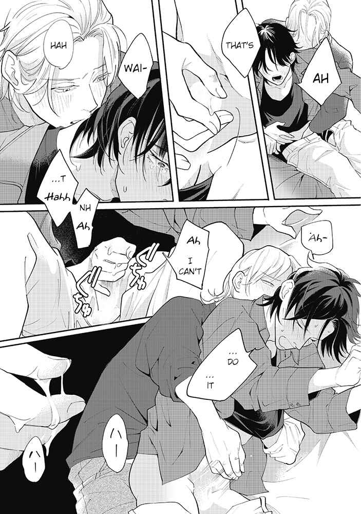 Page 15 Chapter 5.2 Nande Omae ga Ki ni Nannen!?