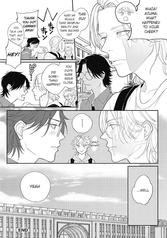 Page 18 Chapter 5.2 Nande Omae ga Ki ni Nannen!?