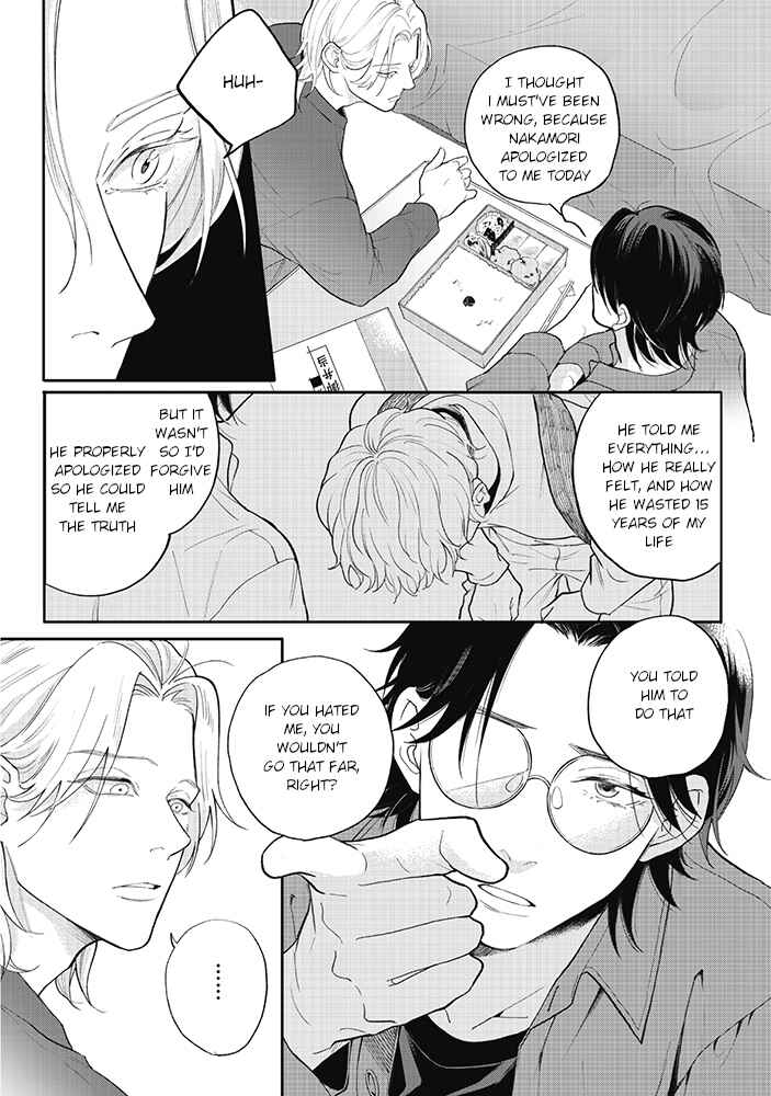 Page 4 Chapter 5.2 Nande Omae ga Ki ni Nannen!?