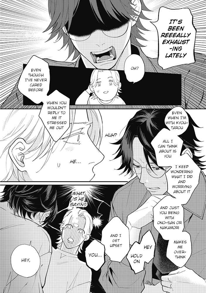 Page 6 Chapter 5.2 Nande Omae ga Ki ni Nannen!?